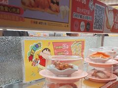 -争鲜回转寿司(太阳宫凯德PLUS店)