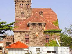 -观象山公园