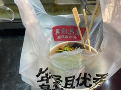 -黑色经典臭豆腐·湖南特产(太平街口店)