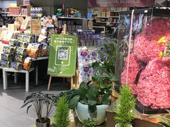 -blt精品超市(杭州城西银泰店)