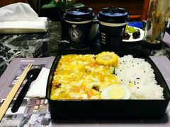 -盒悦高端盒饭(中海国际中心店)