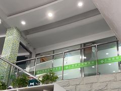 -爱侣宠医·鹦鹉专科·小型哺乳类·异宠专科(灵石路店)