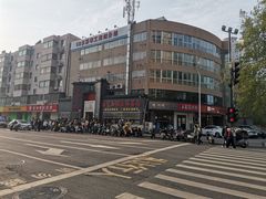 -方中山胡辣汤(顺河路店)