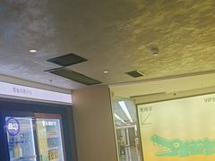 -开普墩Captain网咖俱乐部