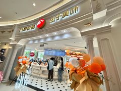 -85度C(南京龙江店)