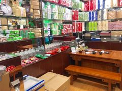 -东靖茶行(东沟一村东靖路247弄店)