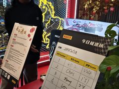 -上海尚嘉中心