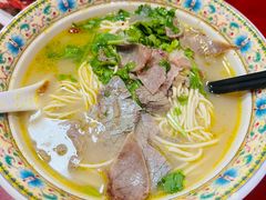 -金杨拉面王小吃面馆·牛三宝面·红烧牛肉粉