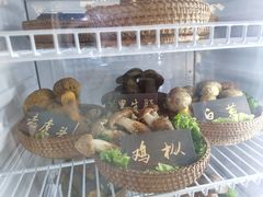 -爱膳菌锅锅(阳南店)