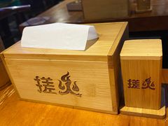 -搓火大都会(广安门总店)