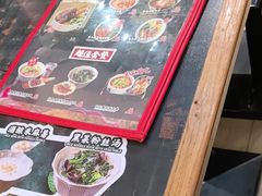 -和府捞面(天河领展广场店)