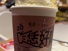 -眷茶(正弘城店)