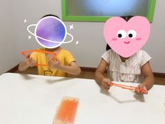 -培飞思维馆(浣花溪校区)