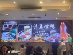 -紫光园(劲松店)