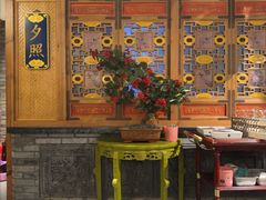 -北平楼·烤鸭·北京菜(牡丹园店)