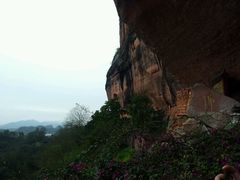 android_upload_pic-丹霞山风景名胜区