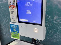 -迪卡侬(顺峰山店)