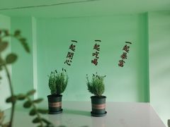-新荔园茶餐厅(荔湾区府宿舍大院店)