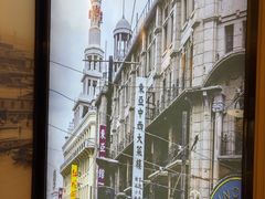 -红城阁·上海味道(四平路店)