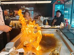 -大神太神·铁板烧(瑞虹天地月亮湾店)