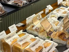 -OUR Bakery(三里屯太古里店)