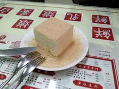 -香港華心糖水鋪(南西总店)