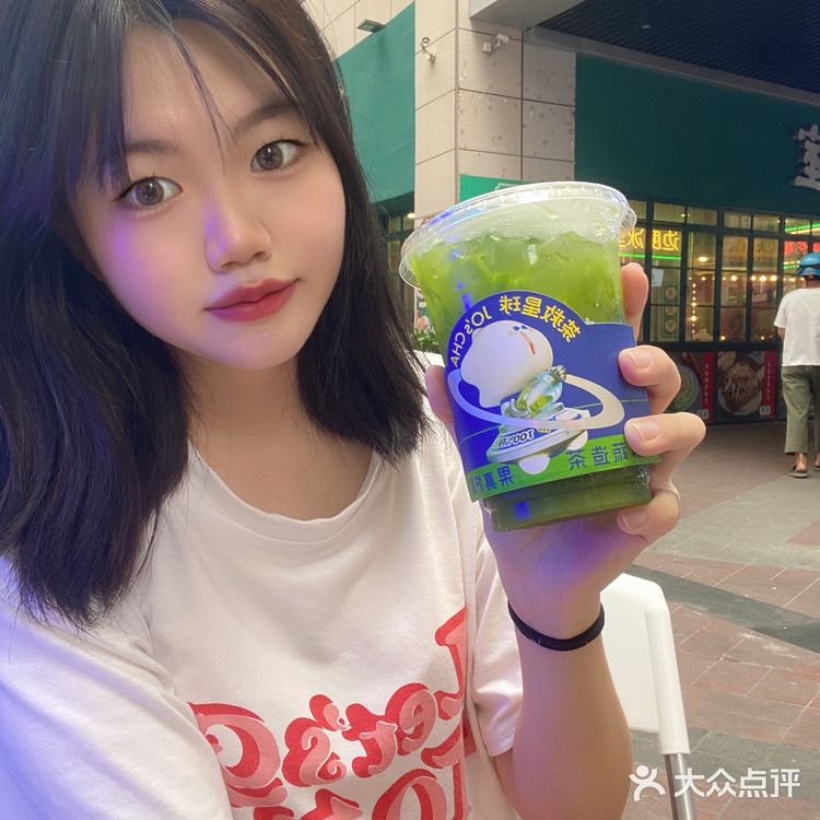 香菜柠檬茶喝一口就爱上系列·茶救星球🌍