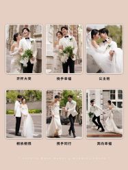 点击看大图 -梵初·STUDIO婚纱摄影(通州万达店)