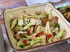 -小杨酒家(华苑小区店)