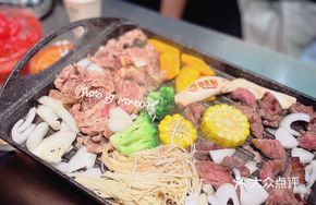Angus Ribeye Steak