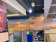 -花儿穆萨·烤肉餐厅(石马坪店)