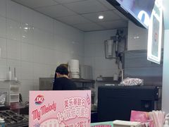 -DQ·蛋糕·冰淇淋(通州万达店)