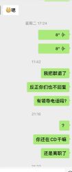 -CD视觉婚纱摄影