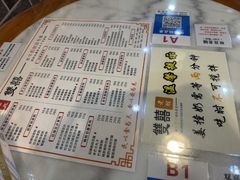 -双喜老铺(人民广场店)