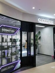 -SEBASTIAN塞巴斯汀