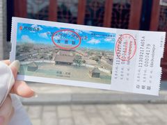-河间府署