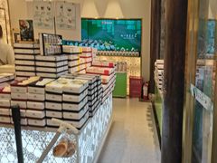 -好一朵茉莉花(老门东店)