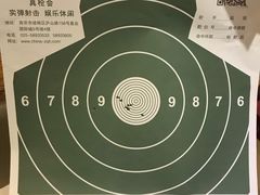 -真枪会射击俱乐部(河西中央公园店)