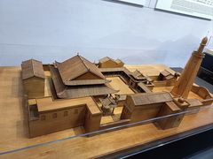 -广州市城市规划展览中心