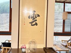 -云座·时光·观景咖啡厅(五爷庙店)