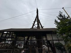 -燊海井