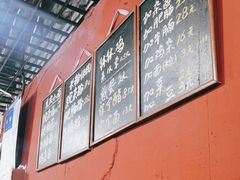 -丁丁猫重庆小面(徐州路店)