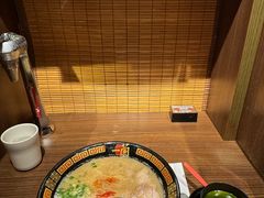 -天然豚骨拉面专门店 一兰(铜锣湾店)