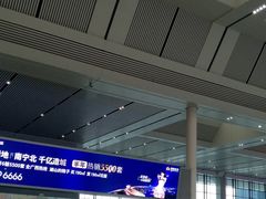 -南宁东站