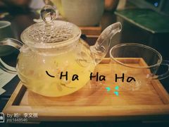 -青藤茶馆(南山路店)