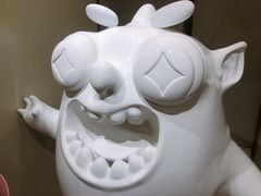 -茶力的小怪兽(梅林卓悦汇店)