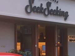 -SeekSeeking咖啡专门店(堰塘街店)