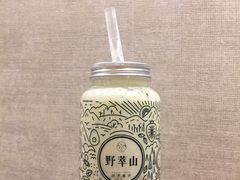 牛油果蓝莓卡士-野萃山·潮汕厚果汁(十亩地店)