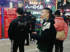 -八一好吃街·高品美食广场