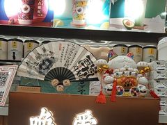 -茶话弄(北京密云万象汇店)